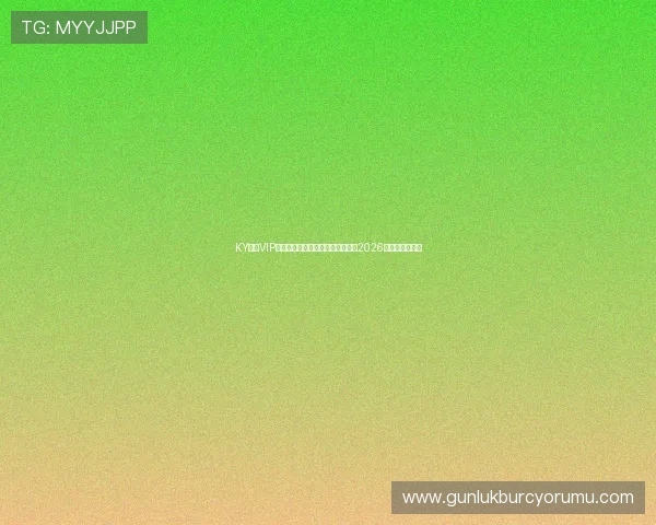 KY体育VIP提供专业赛事分析,助力用户掌握2026世界杯最新动态 KY体育VIP提供专业赛事分析,助力用户掌握2026世界杯最新动态