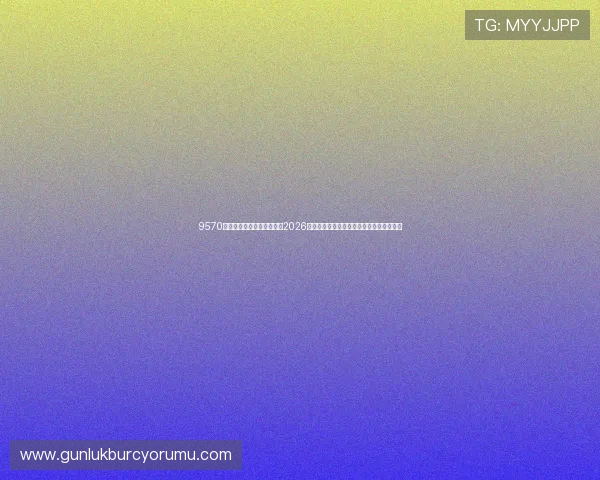 9570澳门金沙官方网站网页版:2026世界杯足球赛最新新闻热点与赛场焦点分析 9570澳门金沙官方网站网页版:2026世界杯足球赛最新新闻热点与赛场焦点分析