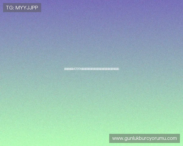 澳门人威尼斯4399官网:世界杯赛场上的明星球员表现分析与未来潜力预测 澳门人威尼斯4399官网:世界杯赛场上的明星球员表现分析与未来潜力预测