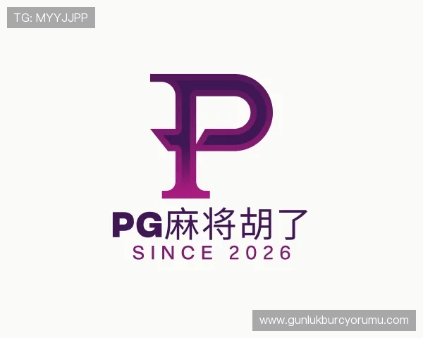 产品总览