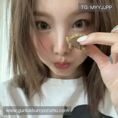 松斯研